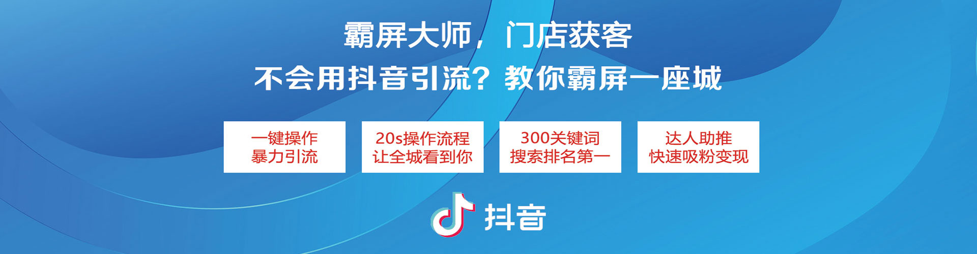 凌源百度竞价赚钱